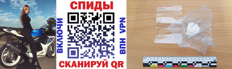 сколько стоит  Порхов  АМФ Розовый 