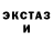 Метадон VHQ Zanna Kaprillo