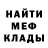 МЕТАДОН белоснежный Alexander Zhironkin