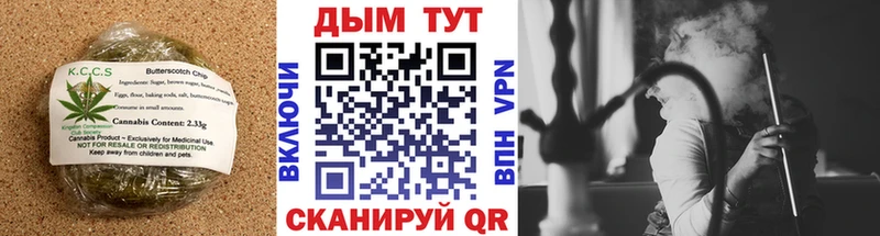 даркнет формула  Порхов  Еда ТГК марихуана 