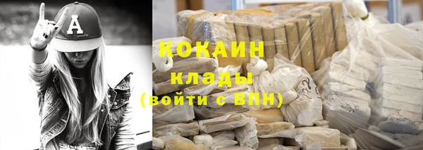 ешки Навашино
