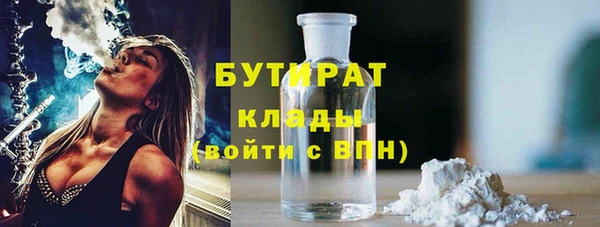 ешки Навашино