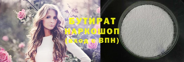 ешки Навашино