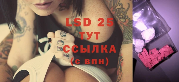 ешки Навашино