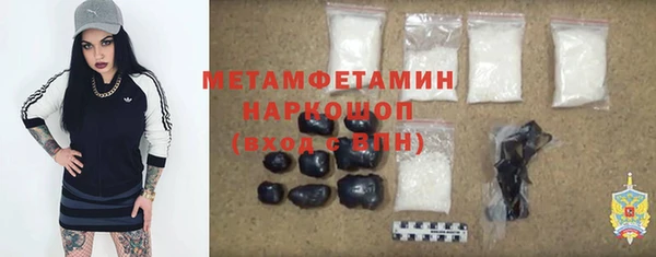 кокаин премиум Билибино