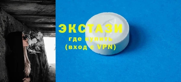 амф Наволоки