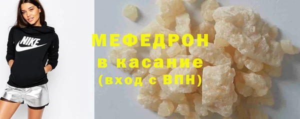 альфа пвп Нефтекумск