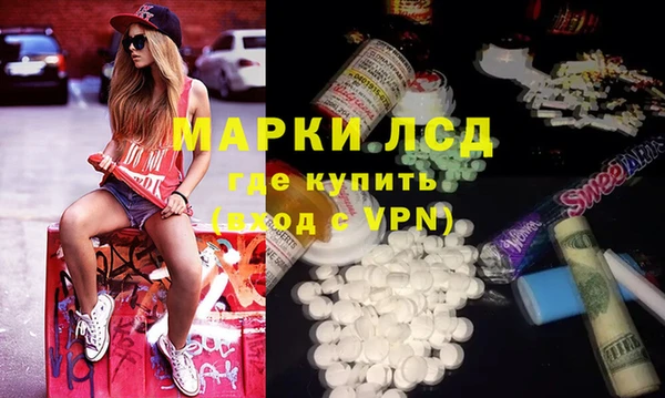 ешки Навашино