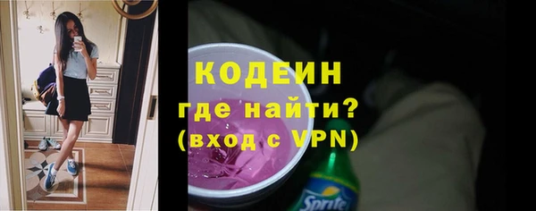 кокаин премиум Билибино