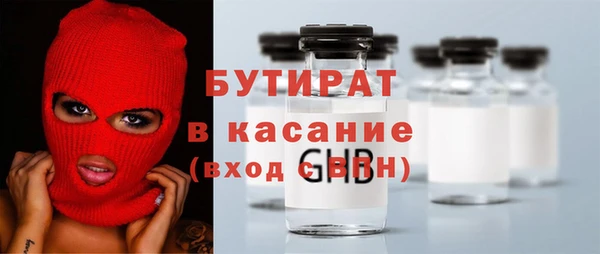 индика Нея