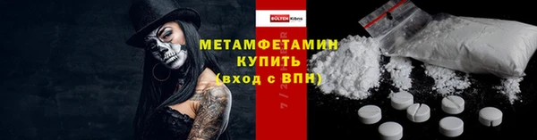 хмурый Надым