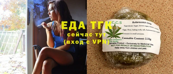 ешки Навашино