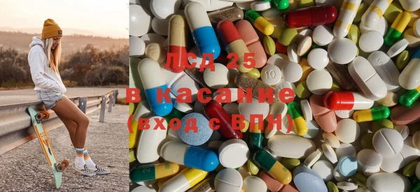 альфа пвп Нефтекумск
