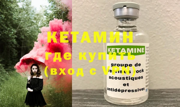 прущий лед Нефтегорск
