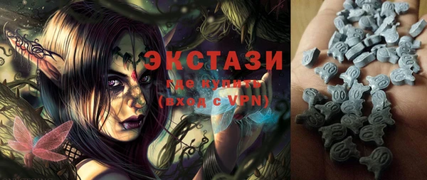хмурый Надым
