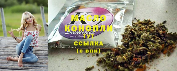 амф Наволоки