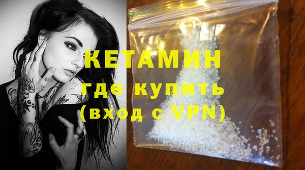 ешки Навашино
