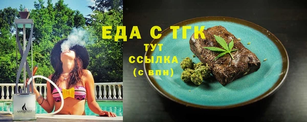 амф Наволоки