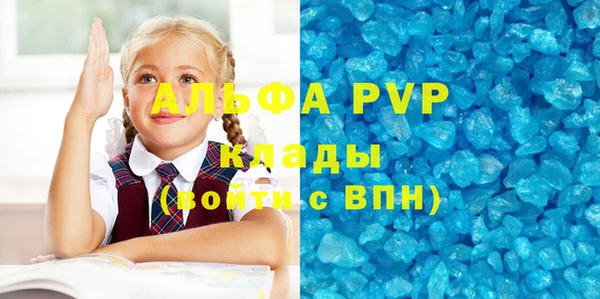 ешки Навашино