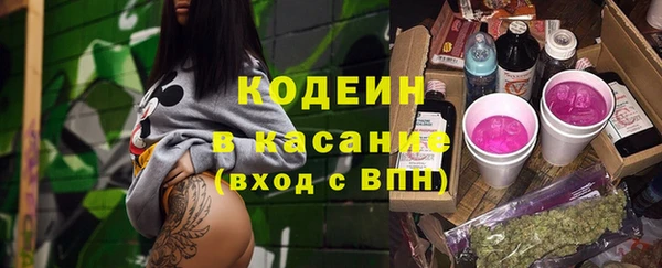 ешки Навашино