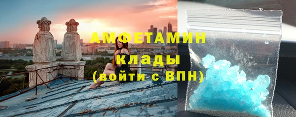 амф Наволоки
