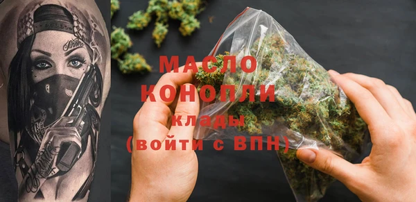 ешки Навашино