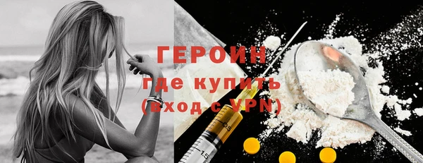 амф Наволоки