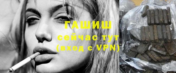 хмурый Надым