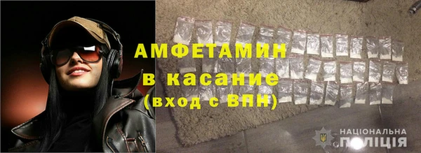 ешки Навашино