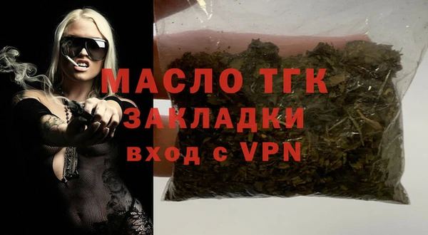хмурый Надым