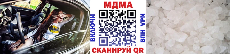 МДМА молли Порхов
