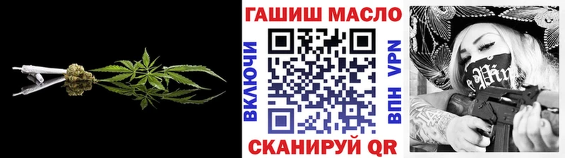 ТГК жижа  где купить наркоту  Порхов 