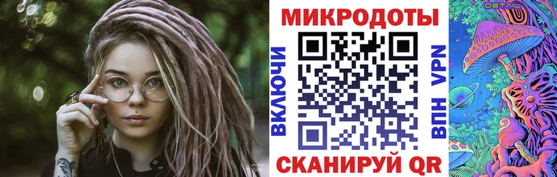 сколько стоит  shop наркотические препараты  Псилоцибиновые грибы мухоморы  Порхов 
