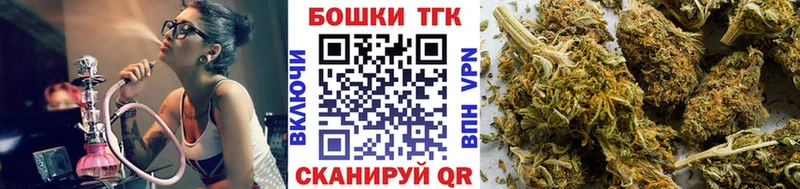 Каннабис сатива  продажа наркотиков  Порхов 